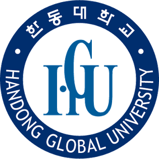 Handong Global logo